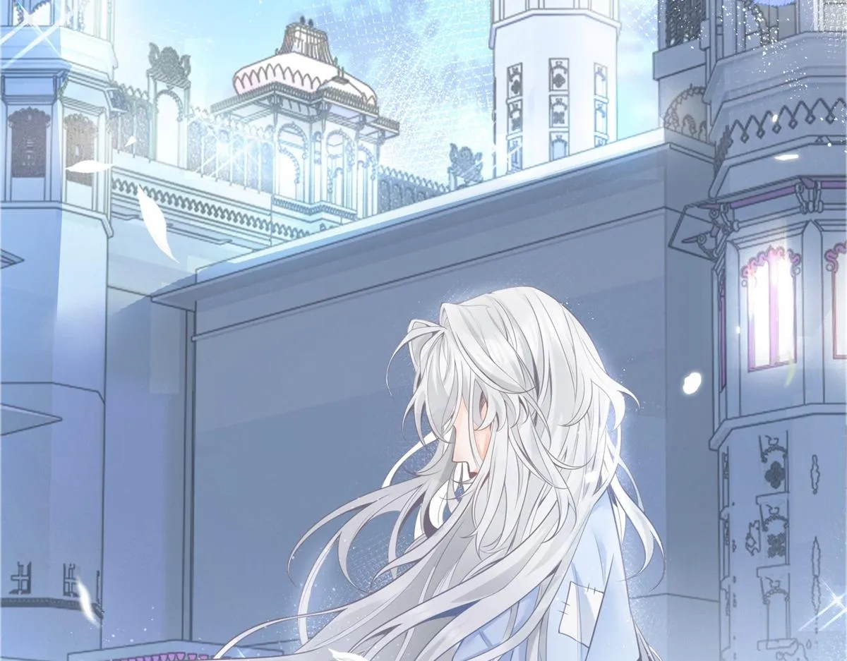 第1话 祭品公主 第14页