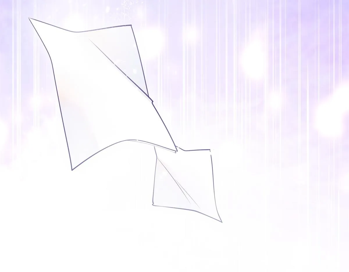 第1话 祭品公主 第53页