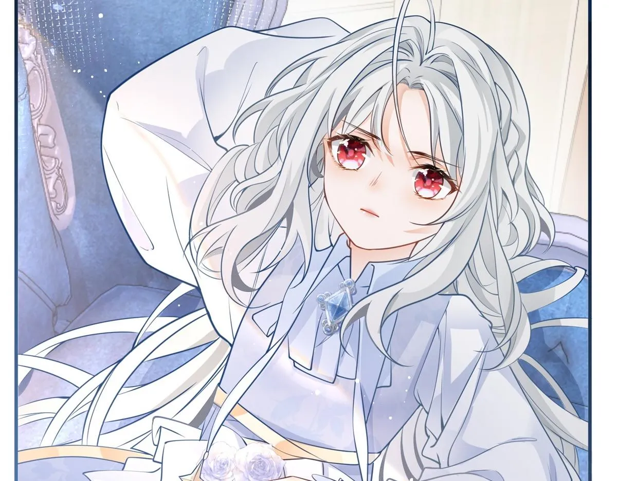 第1话 祭品公主 第64页