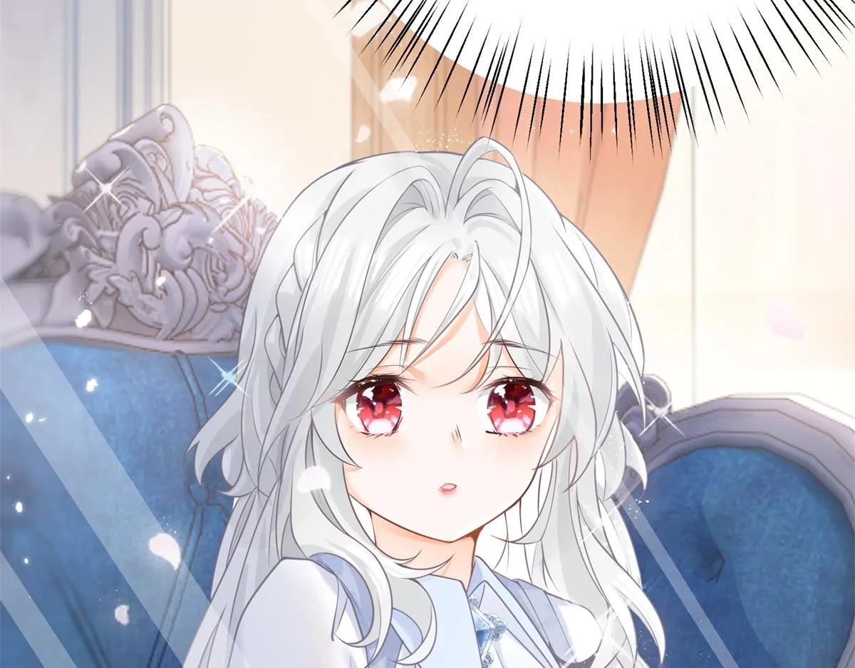 第1话 祭品公主 第72页