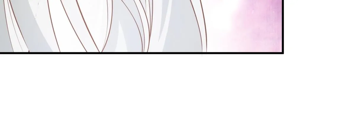 第1话 祭品公主 第83页