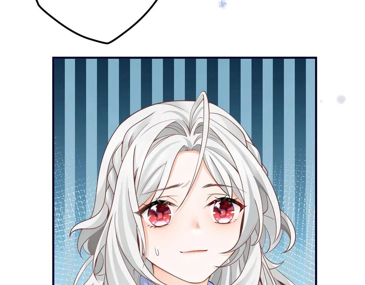 第1话 祭品公主 第89页