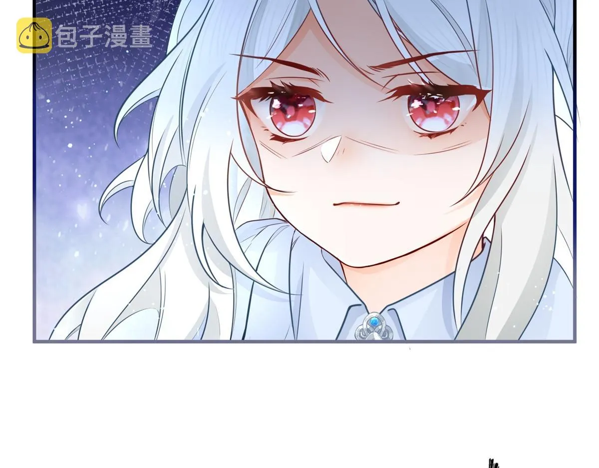 第2话 十岁巨婴 第7页