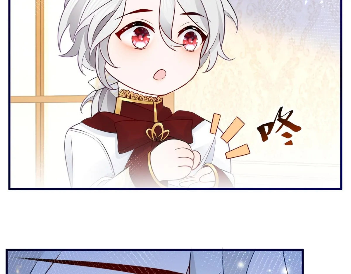 第2话 十岁巨婴 第25页