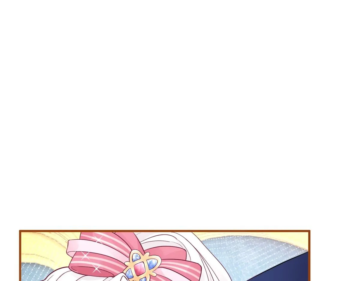 第3话 两个妹妹 第4页