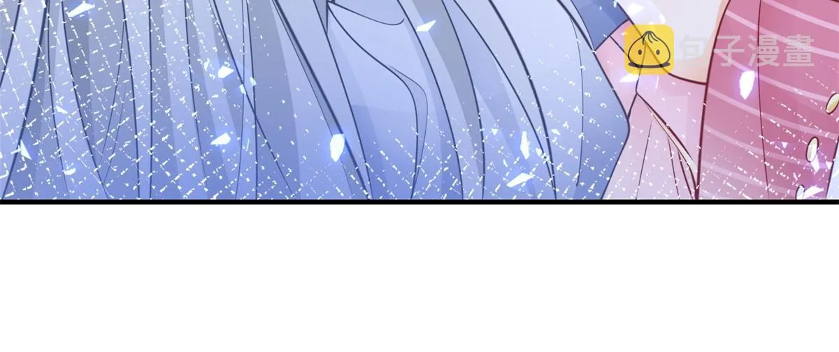 第3话 两个妹妹 第30页