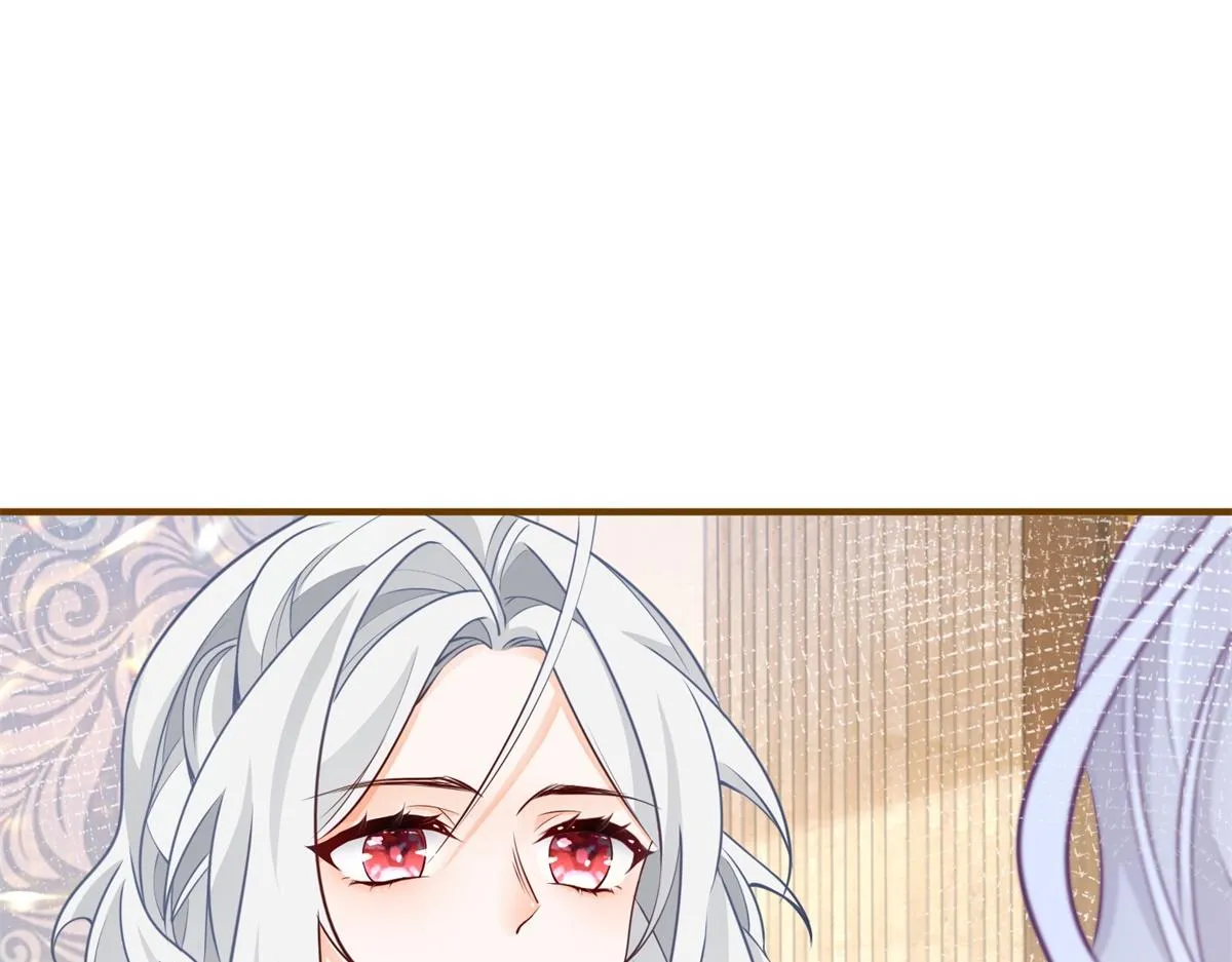 第3话 两个妹妹 第31页