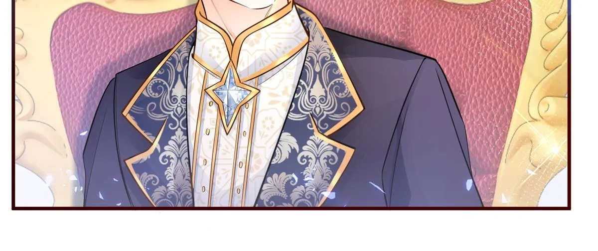 第3话 两个妹妹 第57页