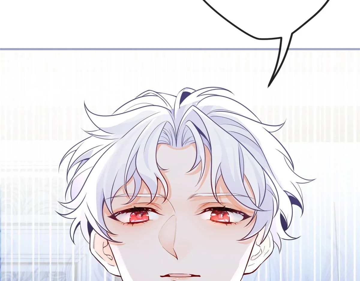 第3话 两个妹妹 第78页