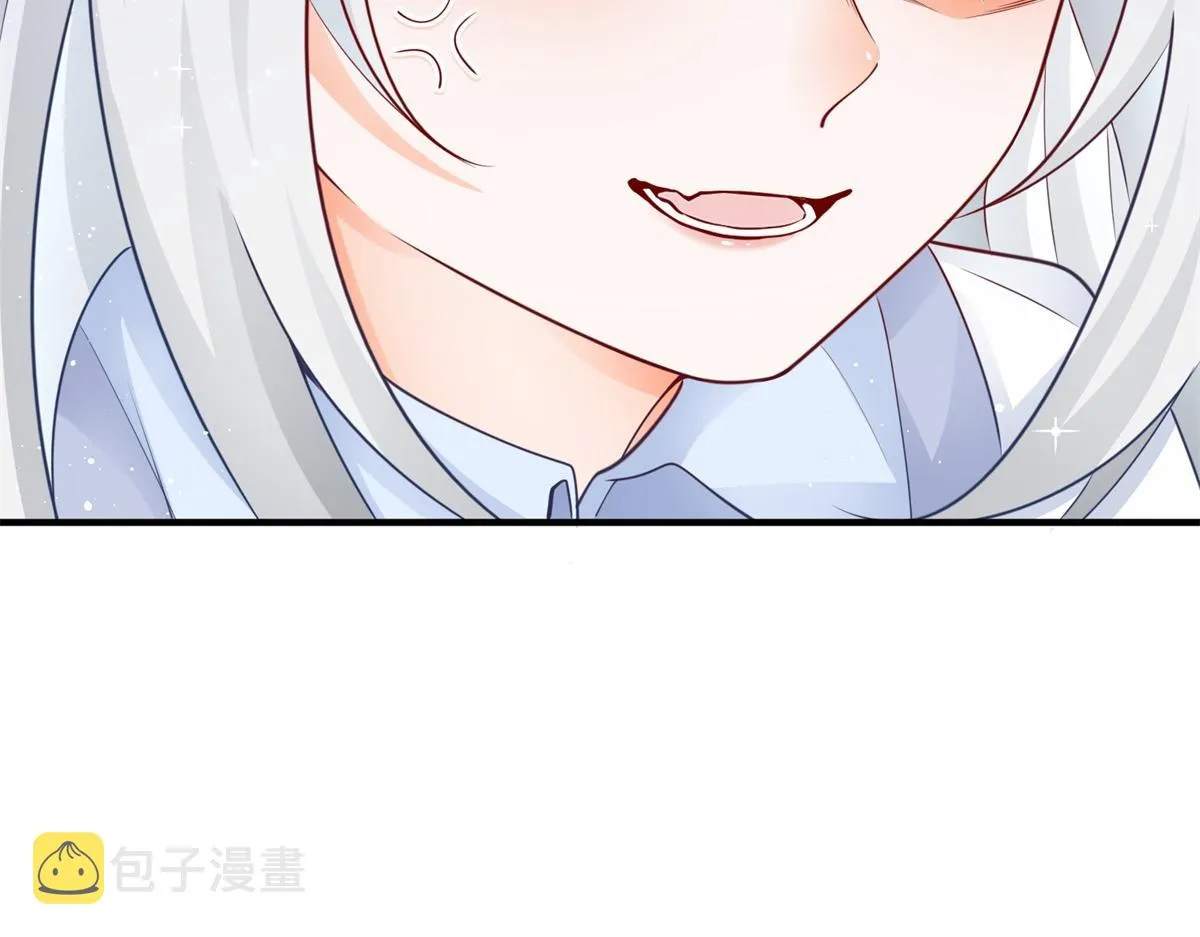 第3话 两个妹妹 第83页