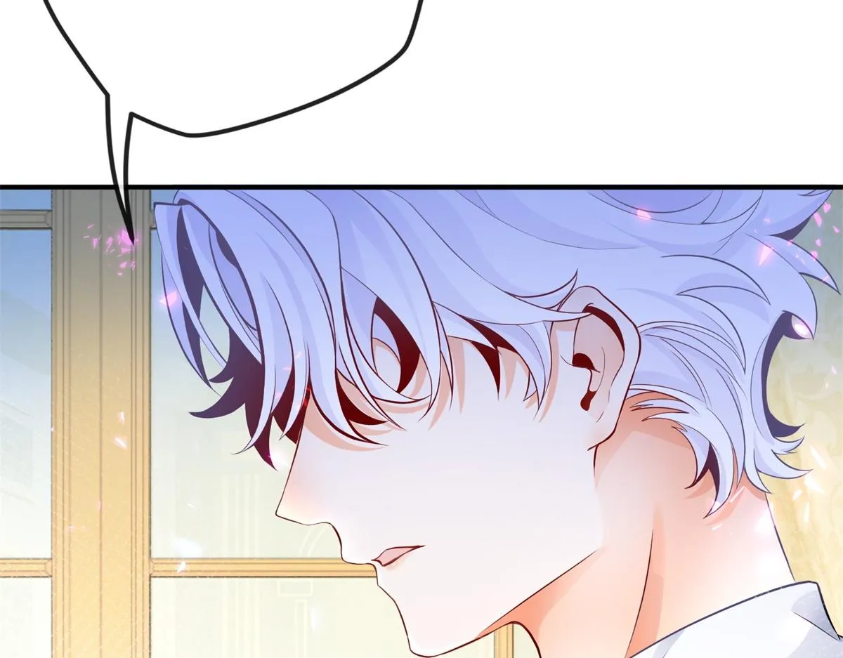 第4话 突然立起FLAG 第20页
