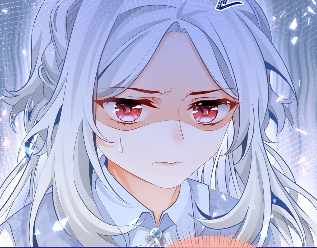 第4话 突然立起FLAG 第26页