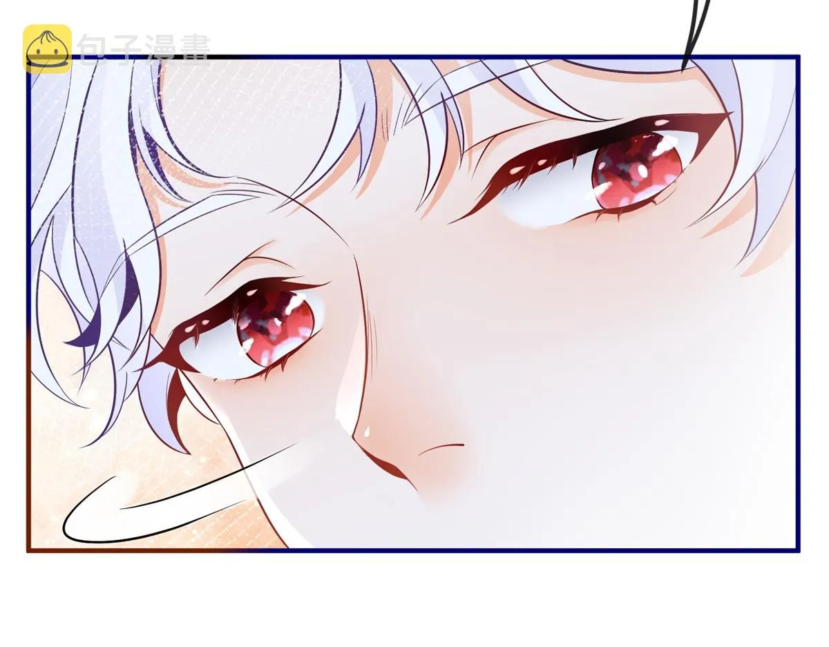 第4话 突然立起FLAG 第42页