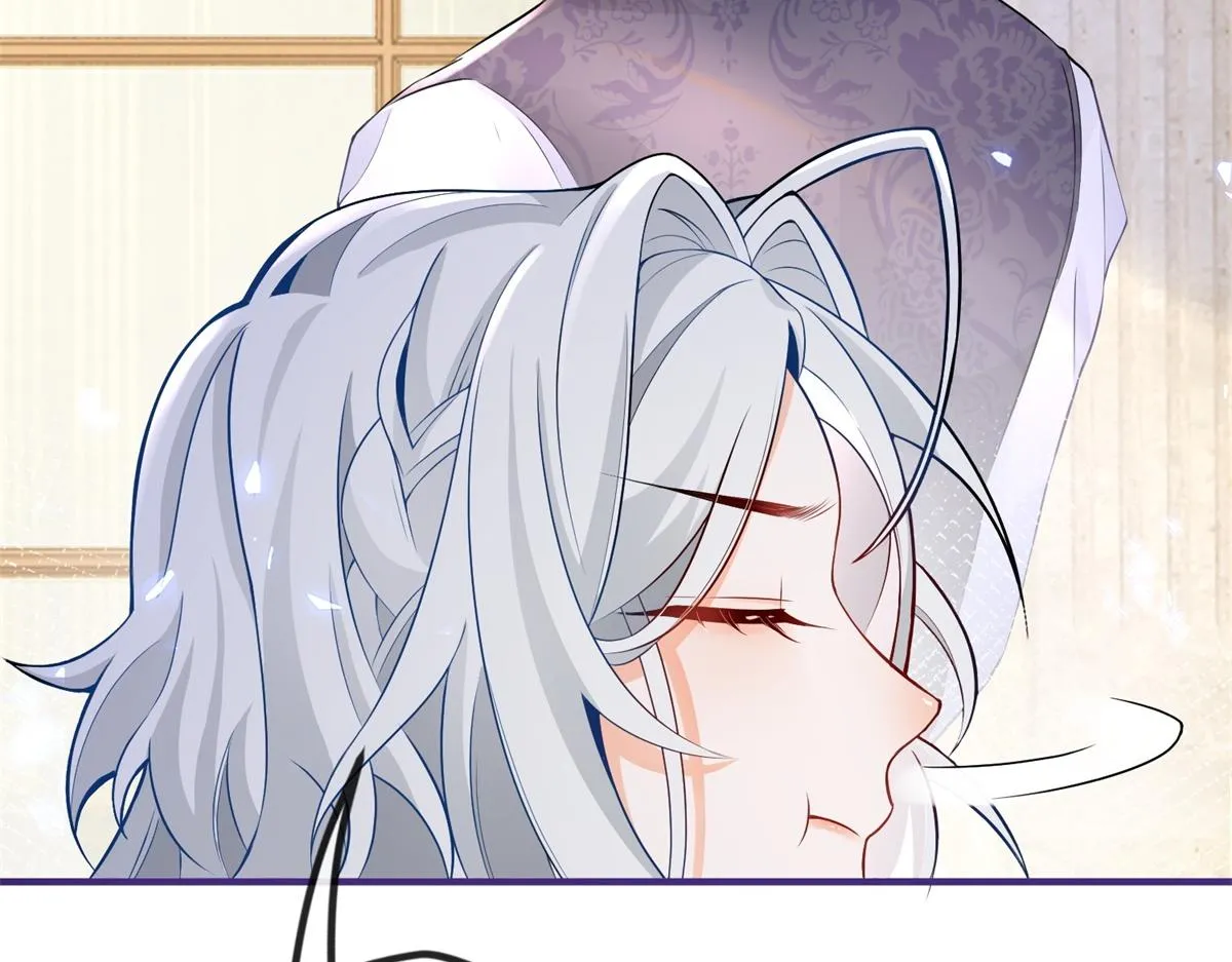 第4话 突然立起FLAG 第46页