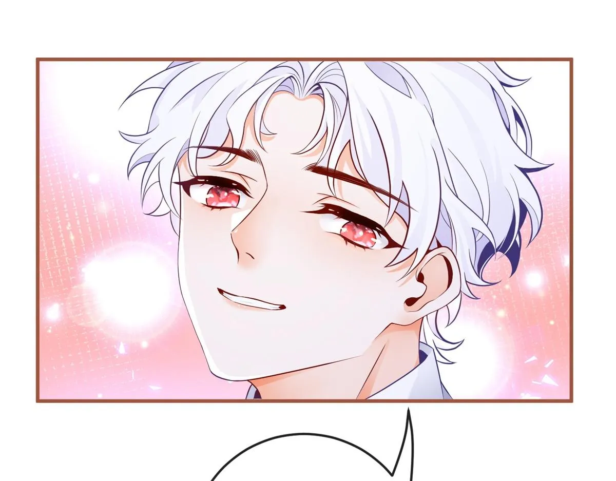 第4话 突然立起FLAG 第48页