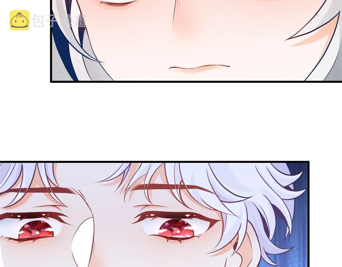 第4话 突然立起FLAG 第57页