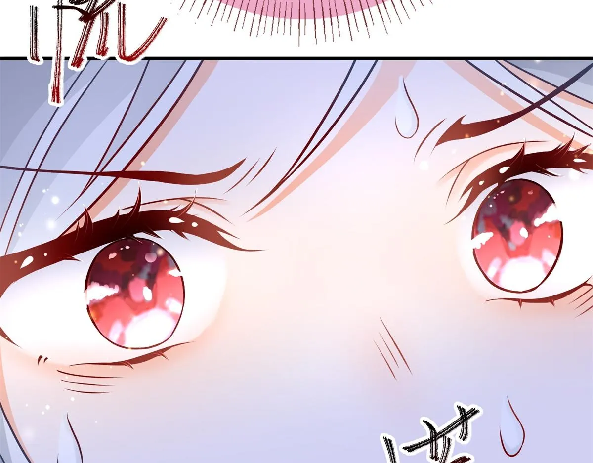 第4话 突然立起FLAG 第81页