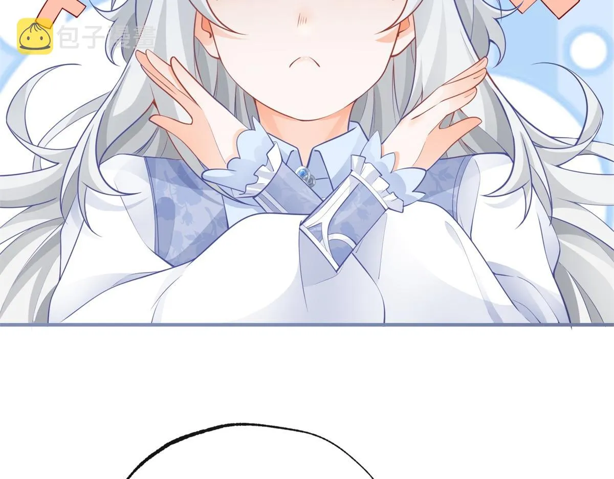 第5话 杰诺的兴师问罪 第23页