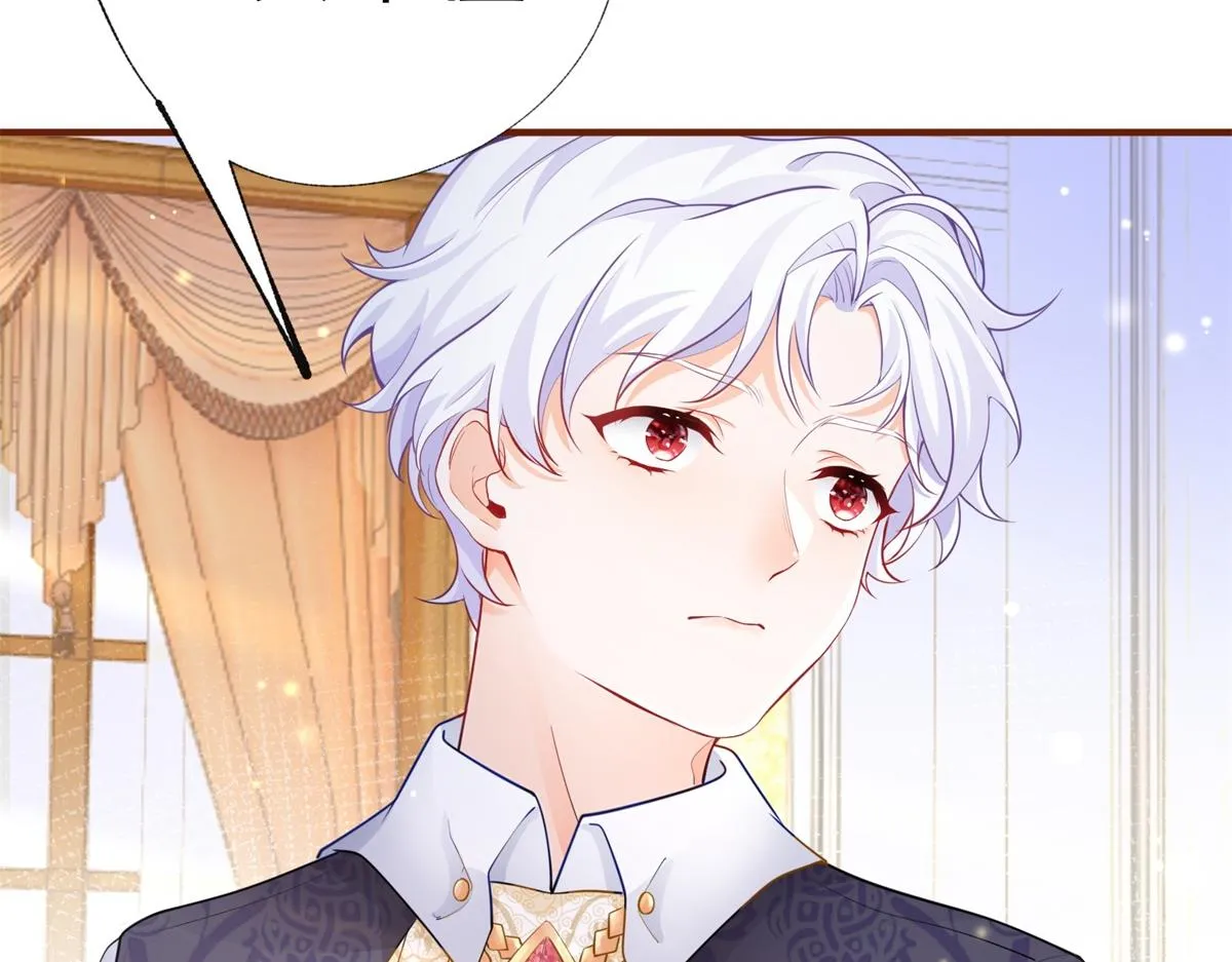 第5话 杰诺的兴师问罪 第29页