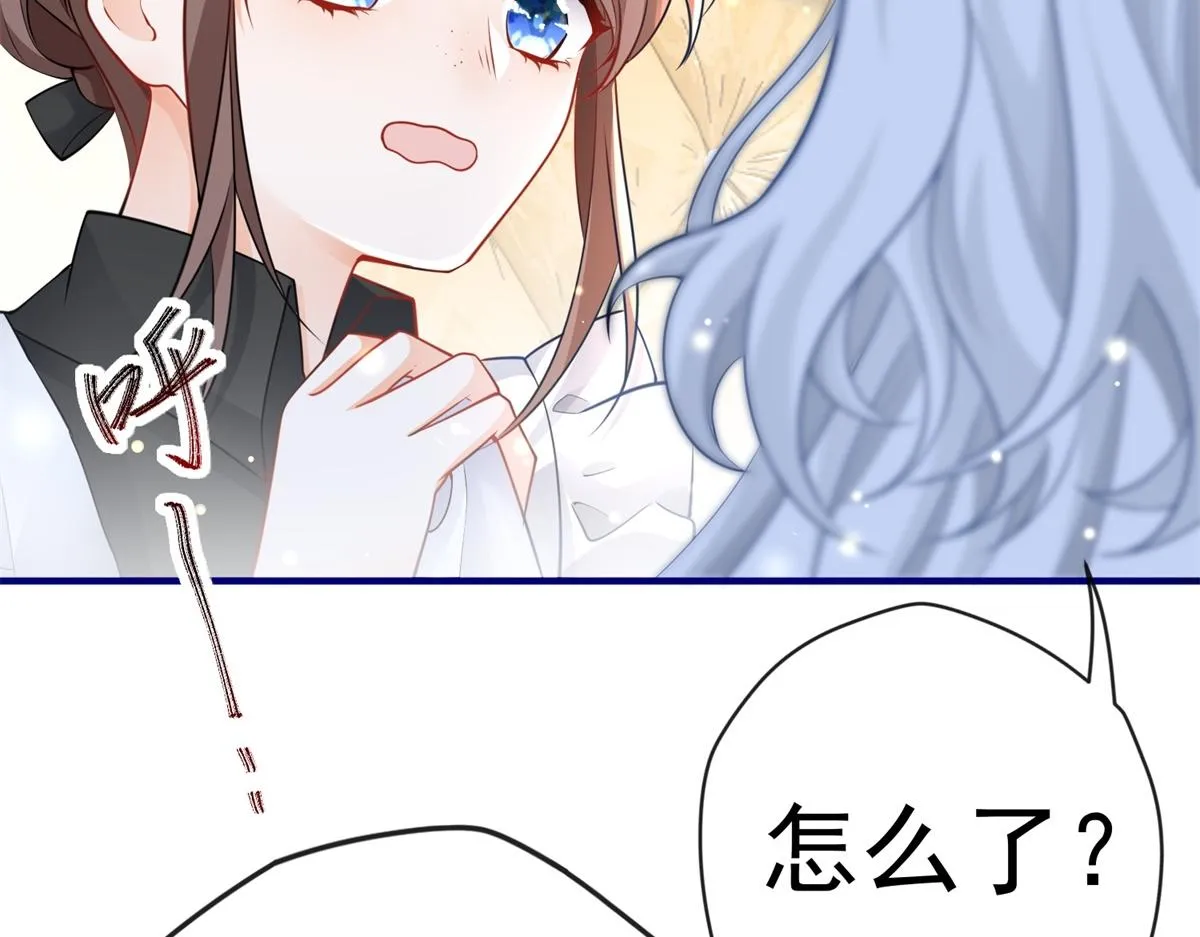 第5话 杰诺的兴师问罪 第34页