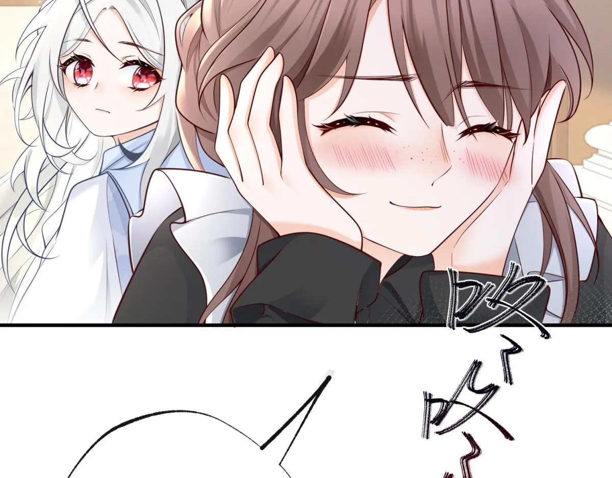 第5话 杰诺的兴师问罪 第46页