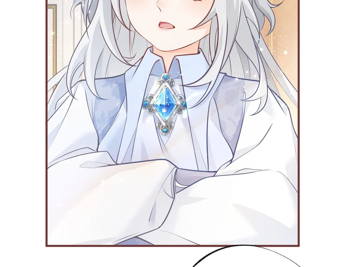 第5话 杰诺的兴师问罪 第53页