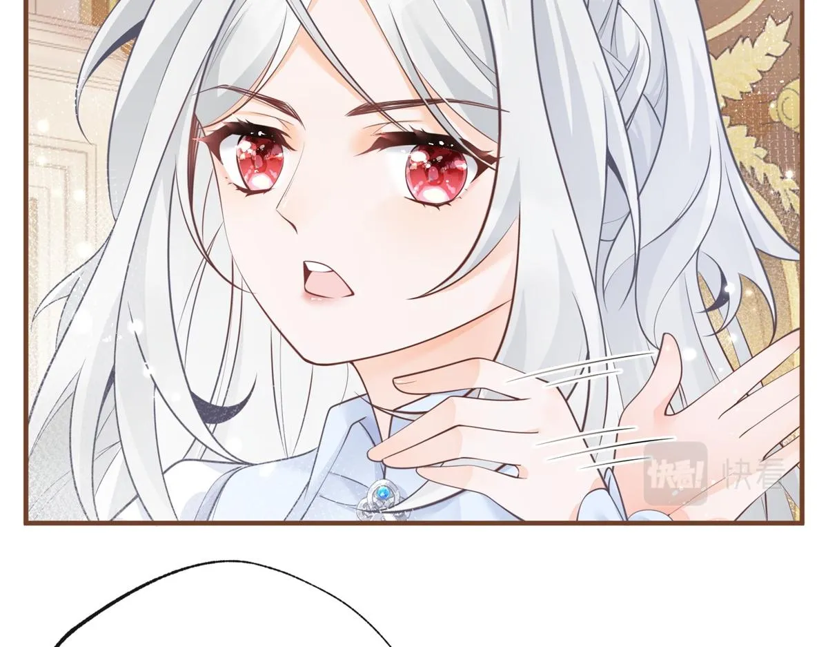 第5话 杰诺的兴师问罪 第65页