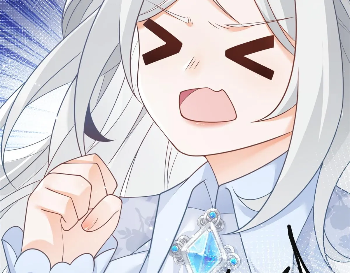 第5话 杰诺的兴师问罪 第71页