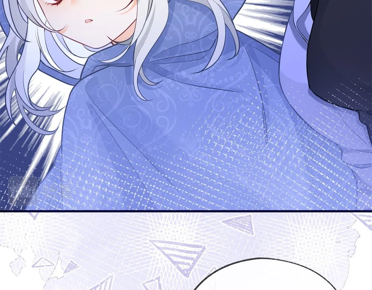 第7话 突然的游船邀请 第27页
