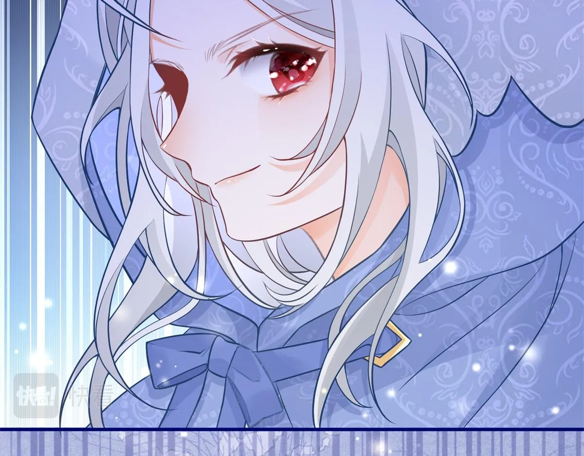 第7话 突然的游船邀请 第41页