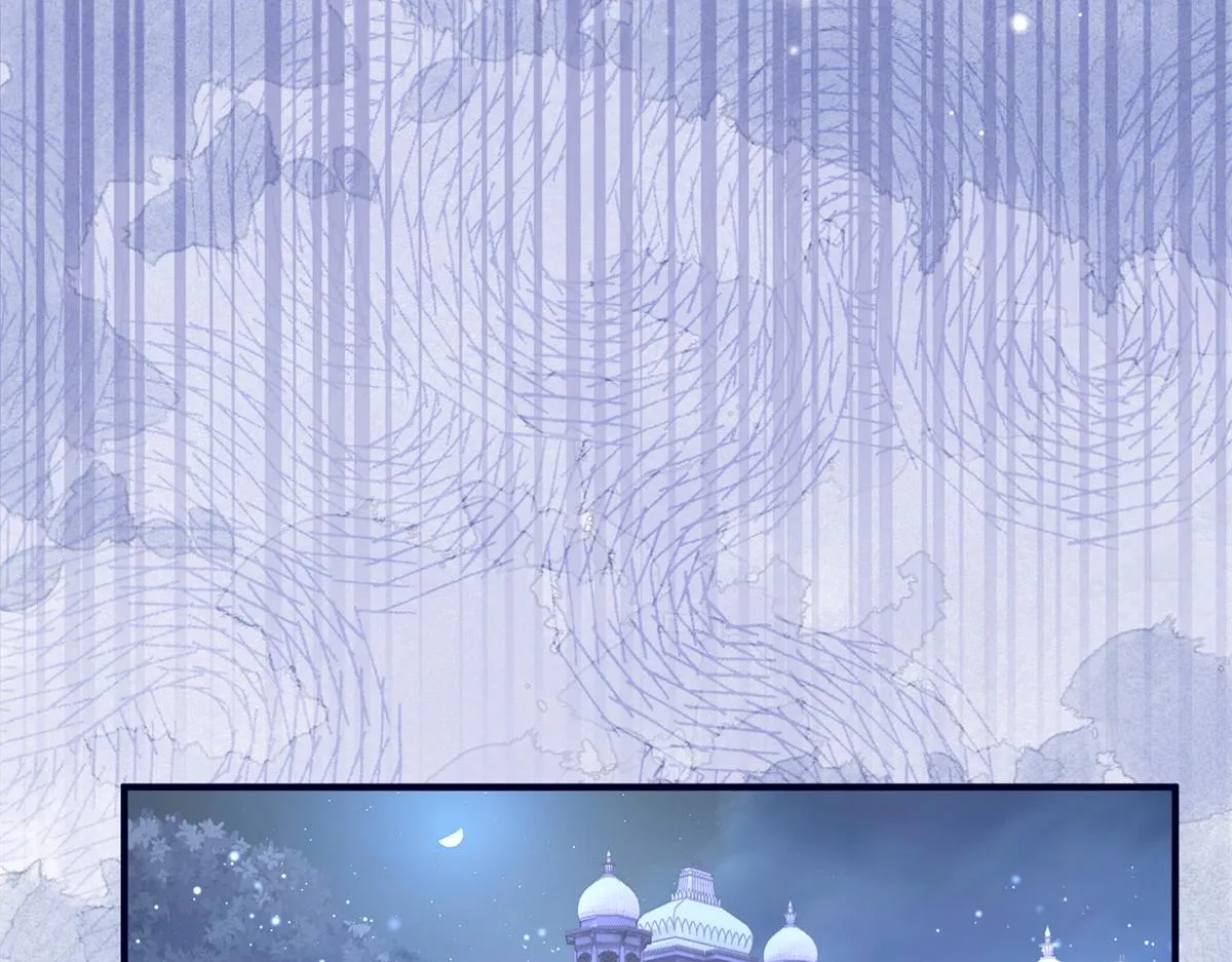 第7话 突然的游船邀请 第42页