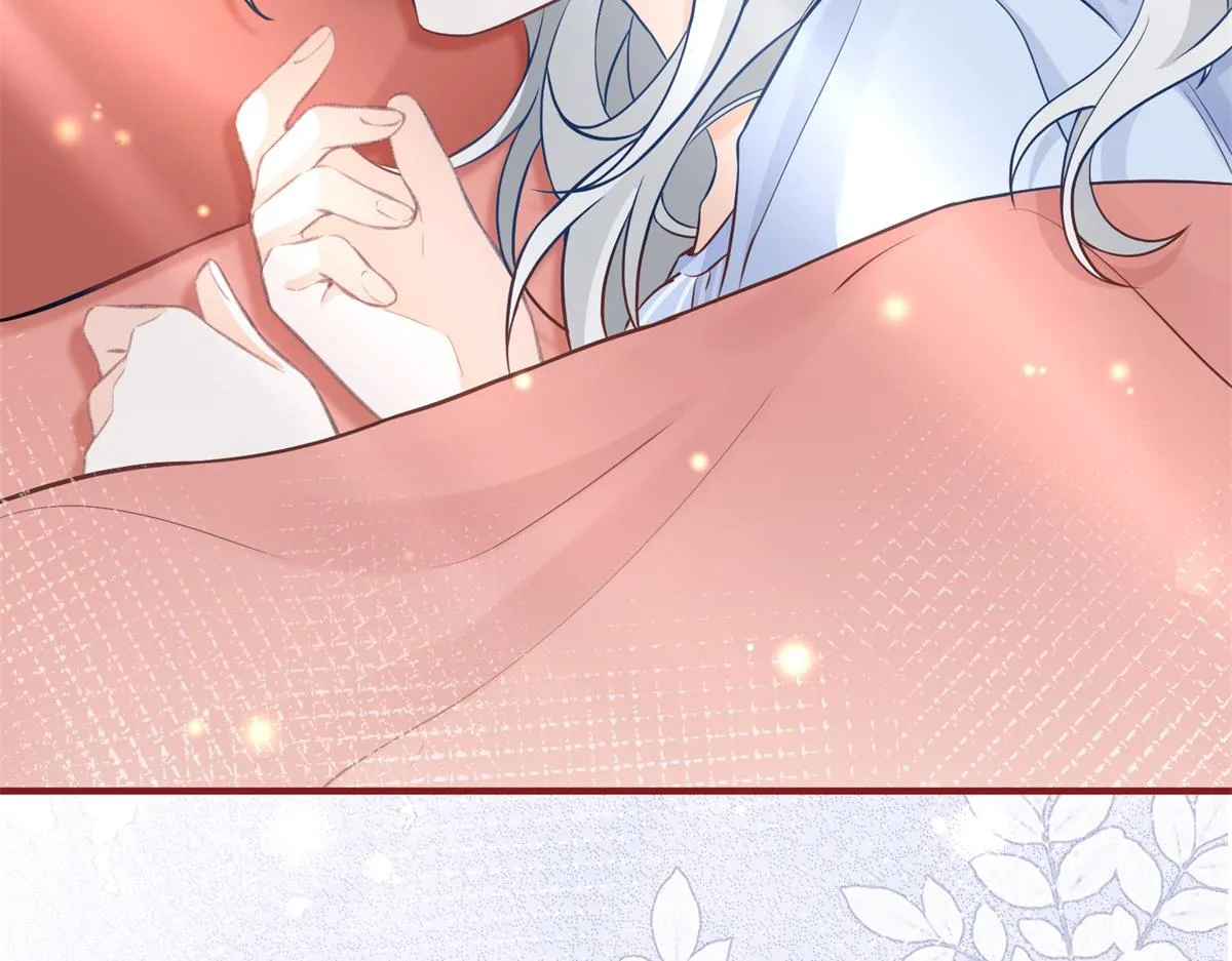 第7话 突然的游船邀请 第46页