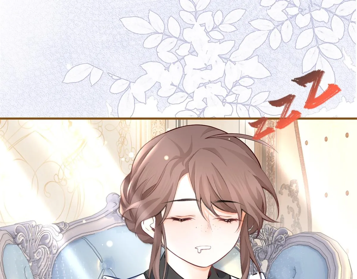 第7话 突然的游船邀请 第47页
