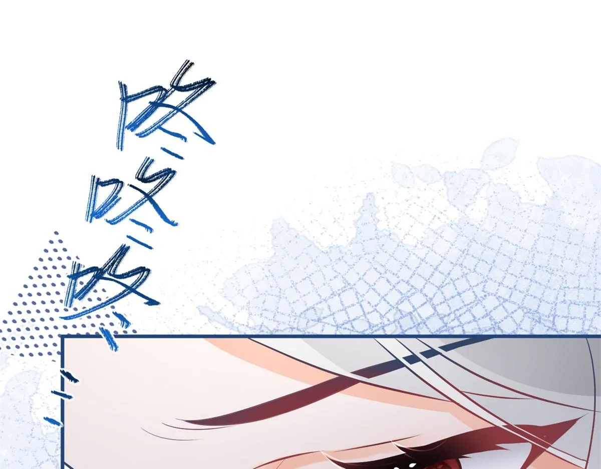 第7话 突然的游船邀请 第49页