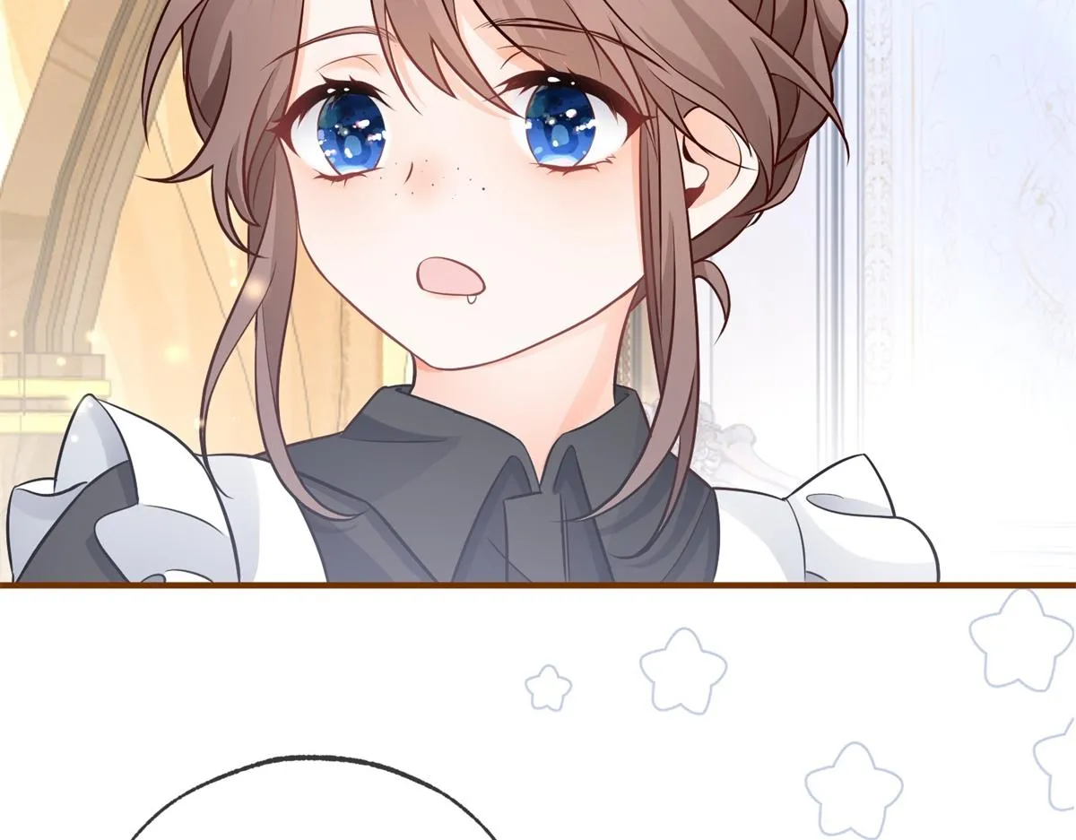 第7话 突然的游船邀请 第64页