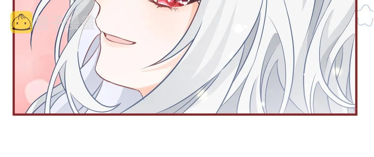 第7话 突然的游船邀请 第66页