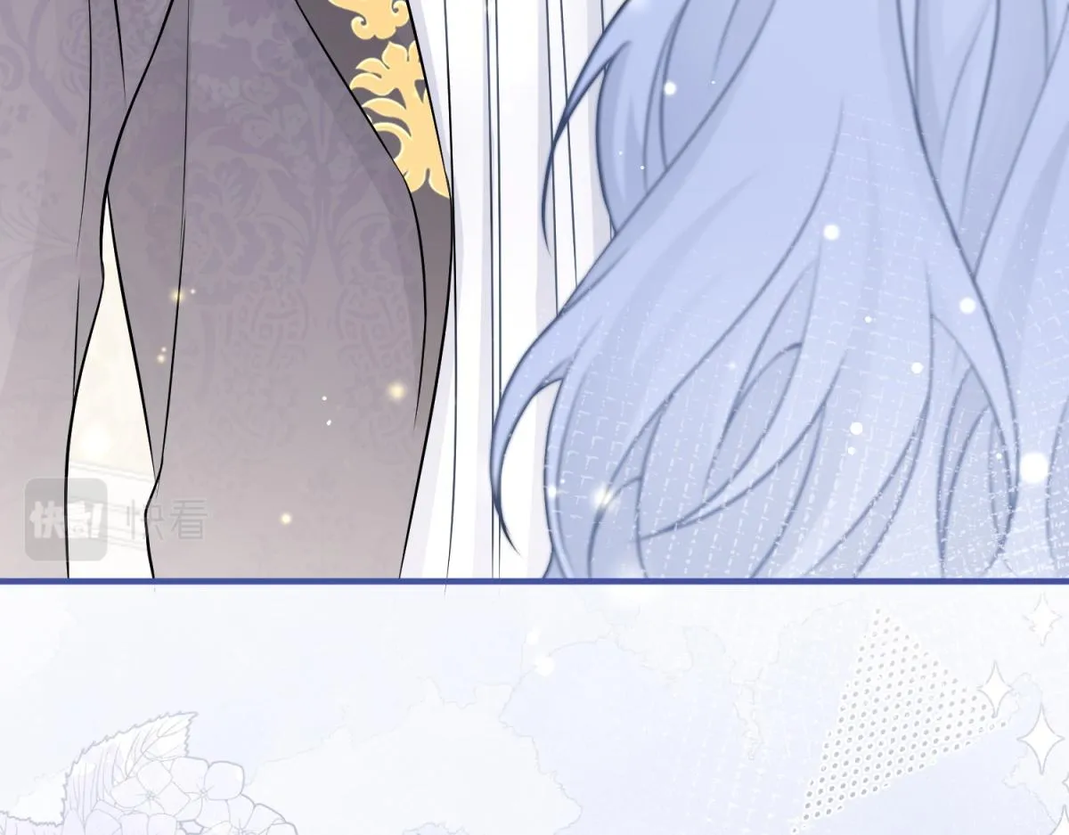 第7话 突然的游船邀请 第69页