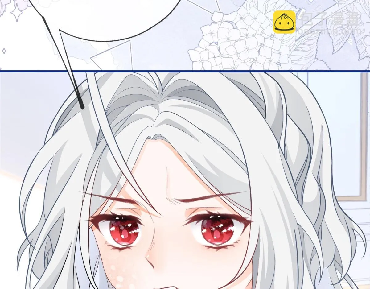 第7话 突然的游船邀请 第72页