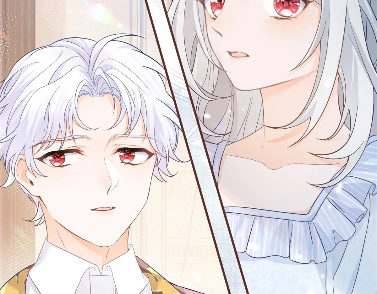 第7话 突然的游船邀请 第81页