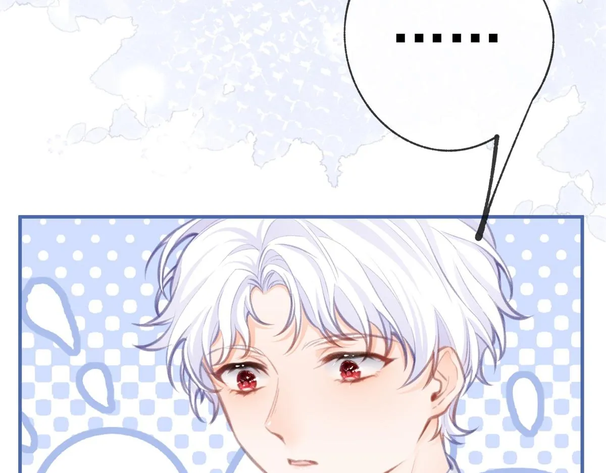 第8话 脸上的枕头印 第58页