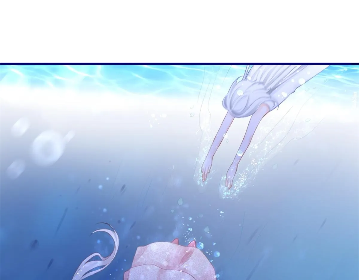 第11话 戏精本精 第48页