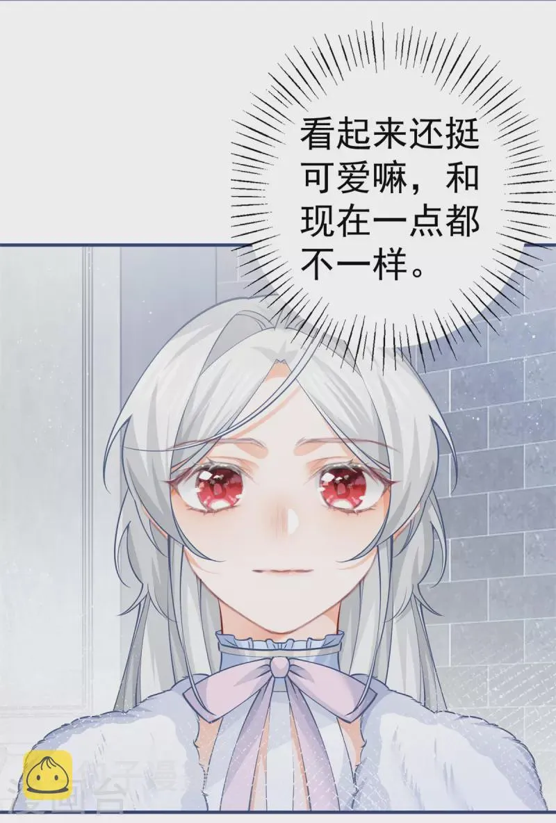 第68话 洛书亚与詹金森 第8页
