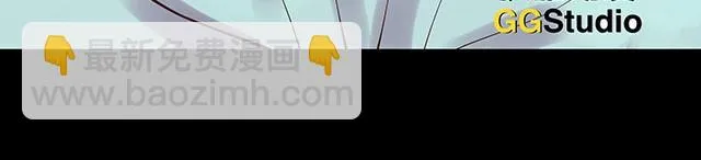 第3话 进行换脸实验 第3页