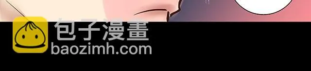第3话 进行换脸实验 第42页