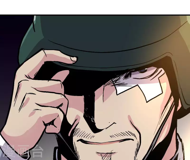 第95话 生存日记 第27页