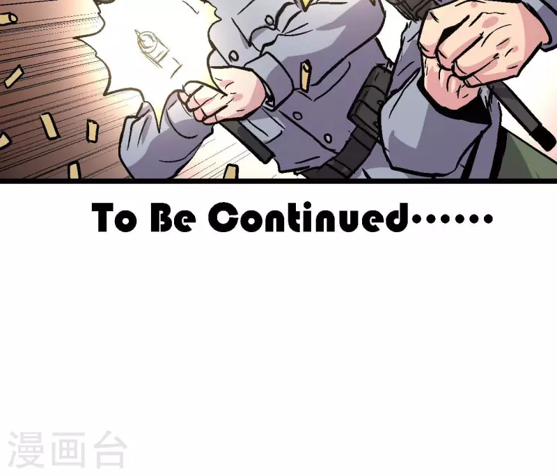 第92话 战术变更！ 第54页
