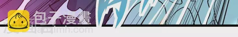 第83话 团灭！ 第40页