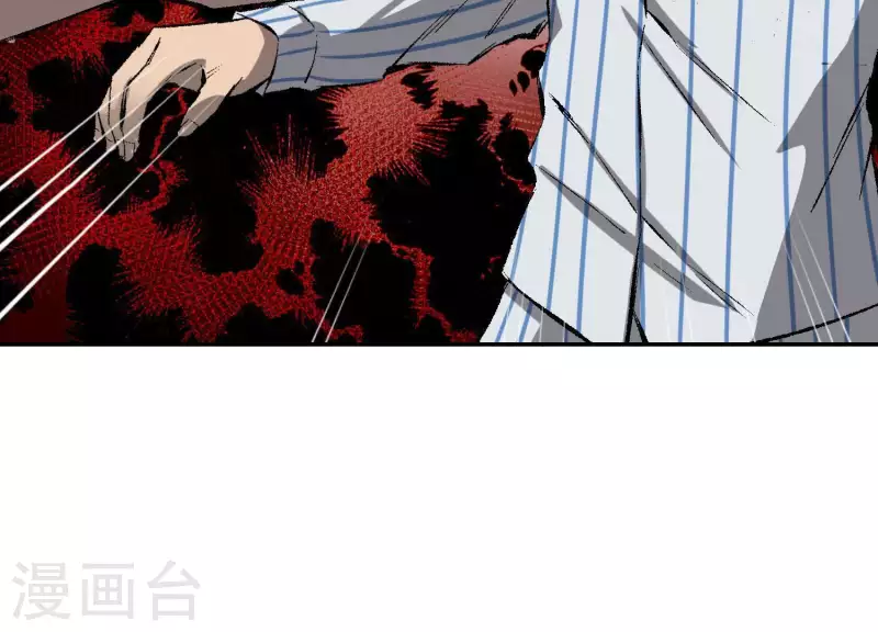 第3话 序章02：午夜修罗场 第25页