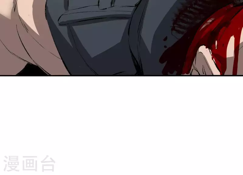 第3话 序章02：午夜修罗场 第81页