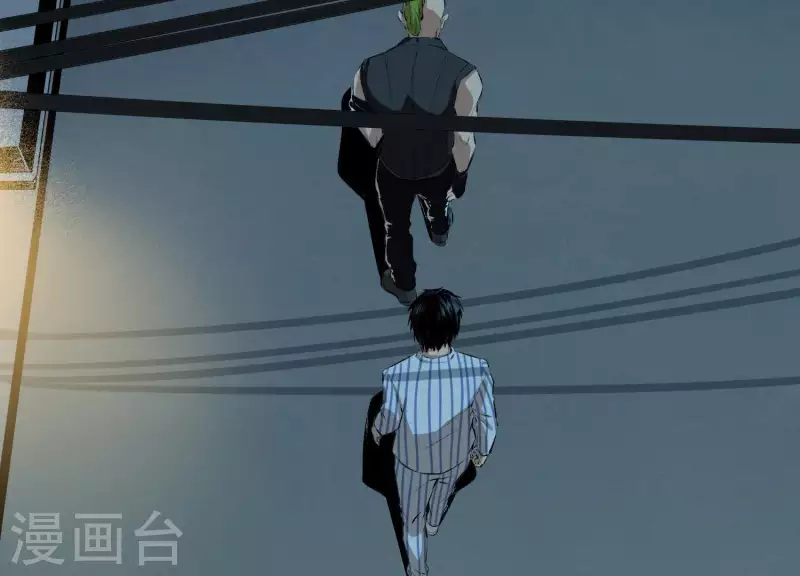 第2话 序章01 噩梦！？ 第55页